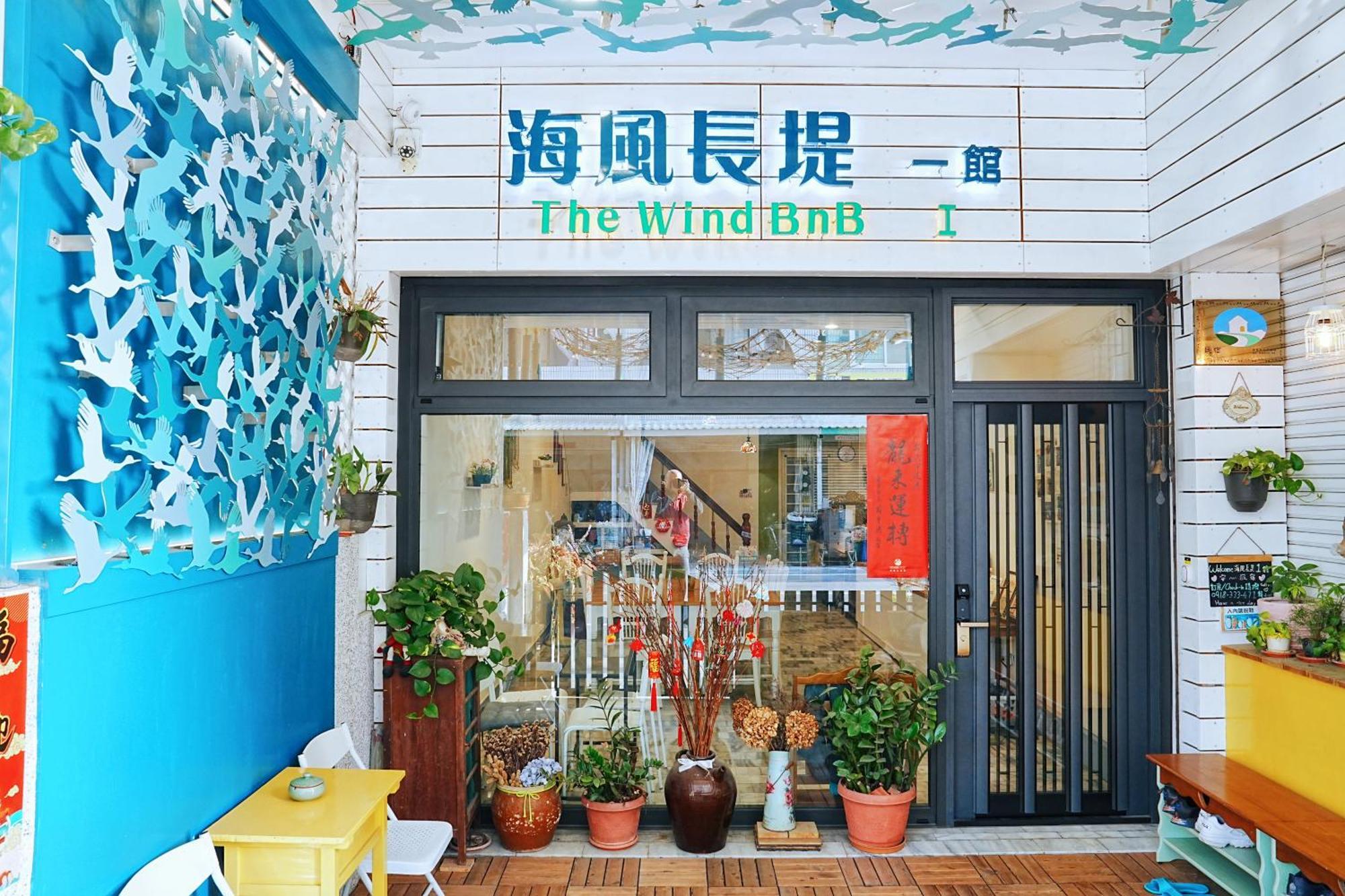 The Wind B&B Budai Dış mekan fotoğraf
