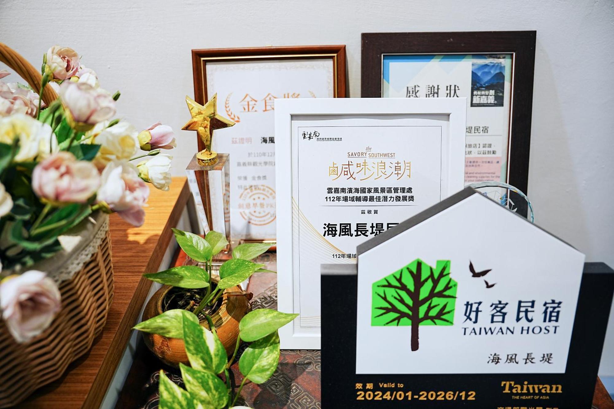 The Wind B&B Budai Dış mekan fotoğraf