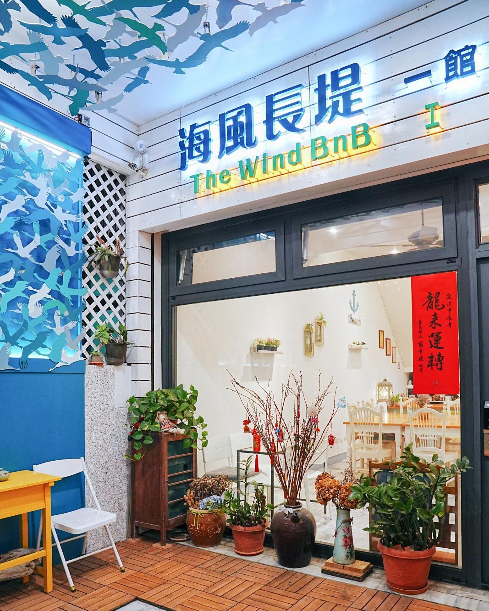 The Wind B&B Budai Dış mekan fotoğraf